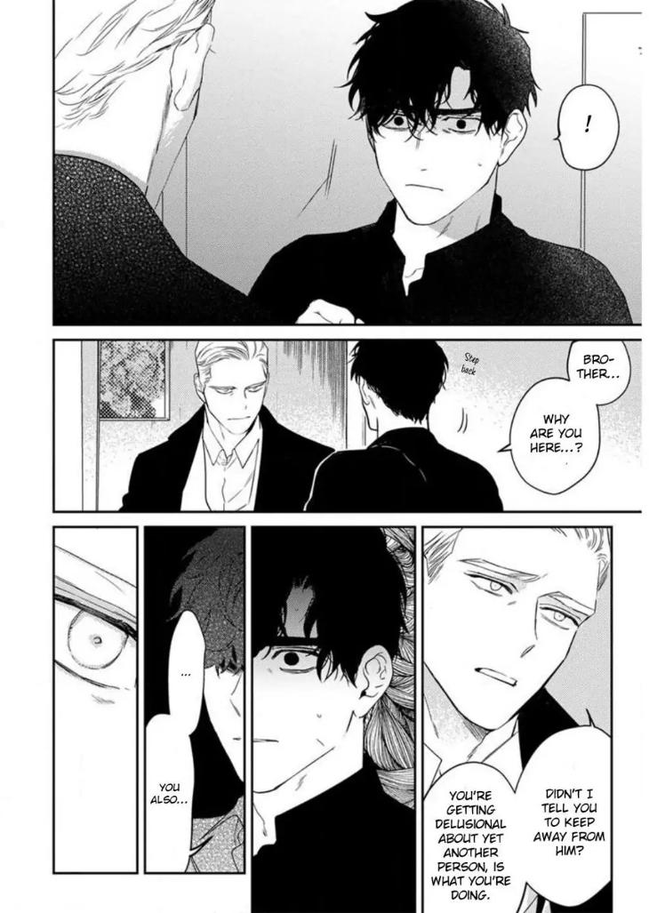 Never Good Enough by FCTKagura, Youko [Eng] page 16