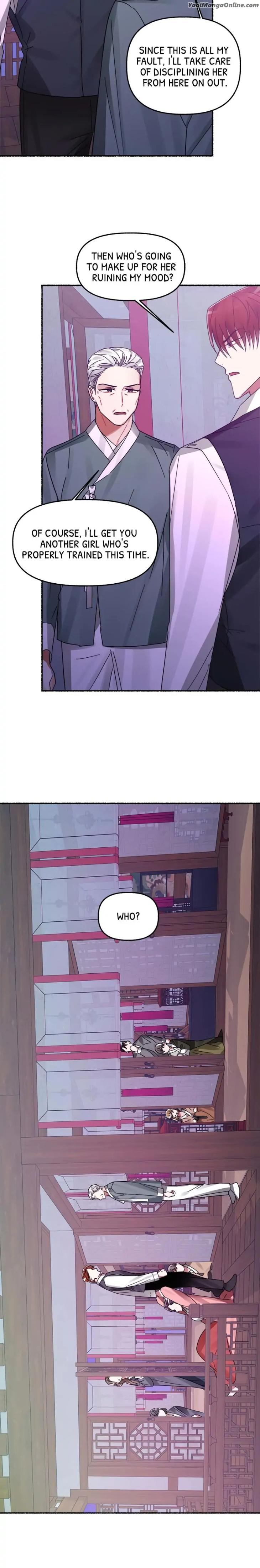 Flower by Hoya – Uncensored [Eng] page 16