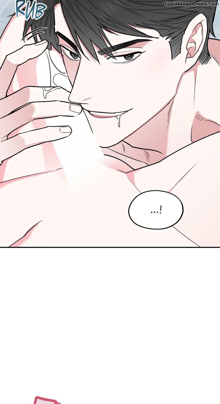 You Get Me Going by MOSCARETO/ Oh DoYeon [Eng] page 17