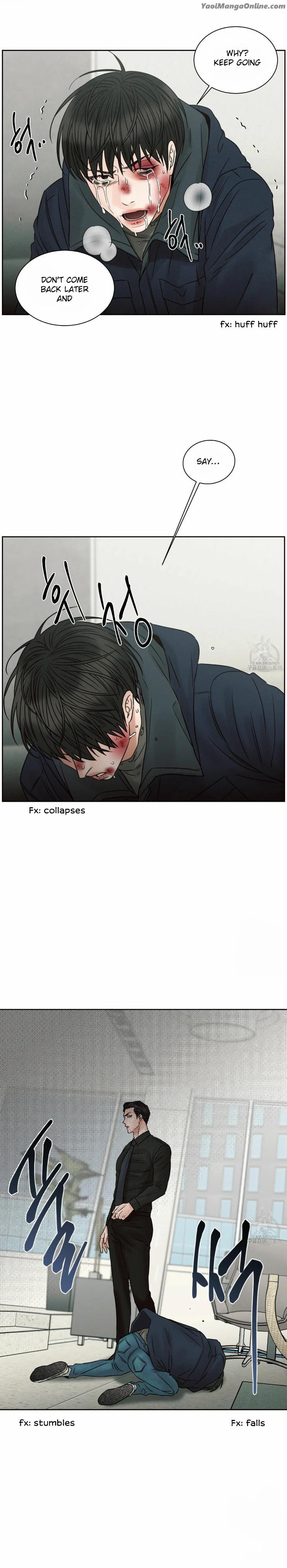 Even If You Don’t Love Me by Pando – Season 2&3 – Side 2.4 [Eng] page 17