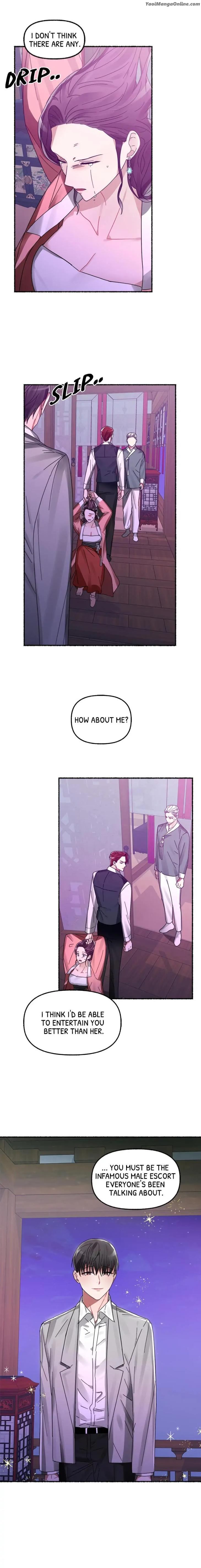 Flower by Hoya – Uncensored [Eng] page 17