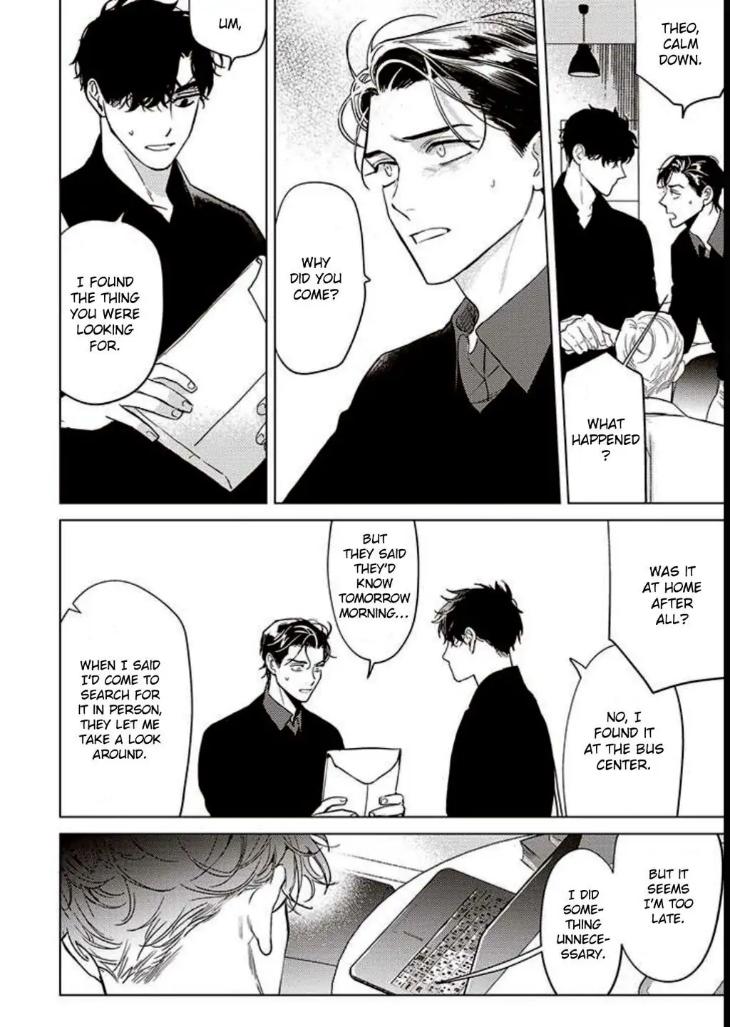 Never Good Enough by FCTKagura, Youko [Eng] page 18