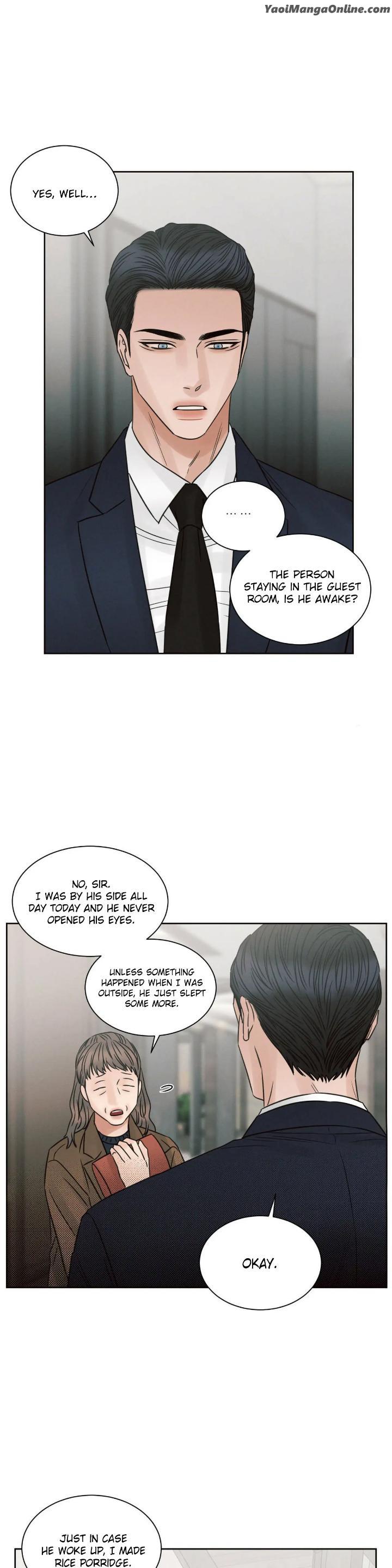 Even If You Don’t Love Me by Pando – Season 2&3 – Side 2.4 [Eng] page 18