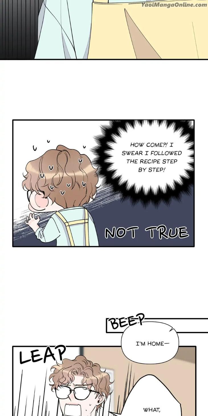 Dream-like Lie by Ripe Banana – Uncensored [Eng] page 19