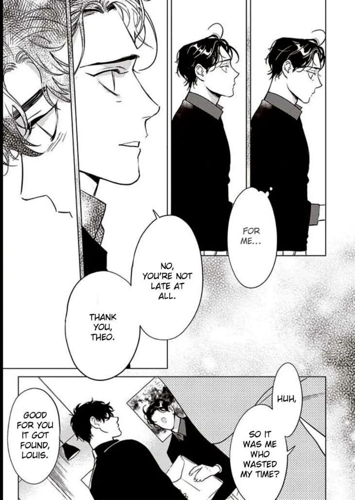 Never Good Enough by FCTKagura, Youko [Eng] page 19