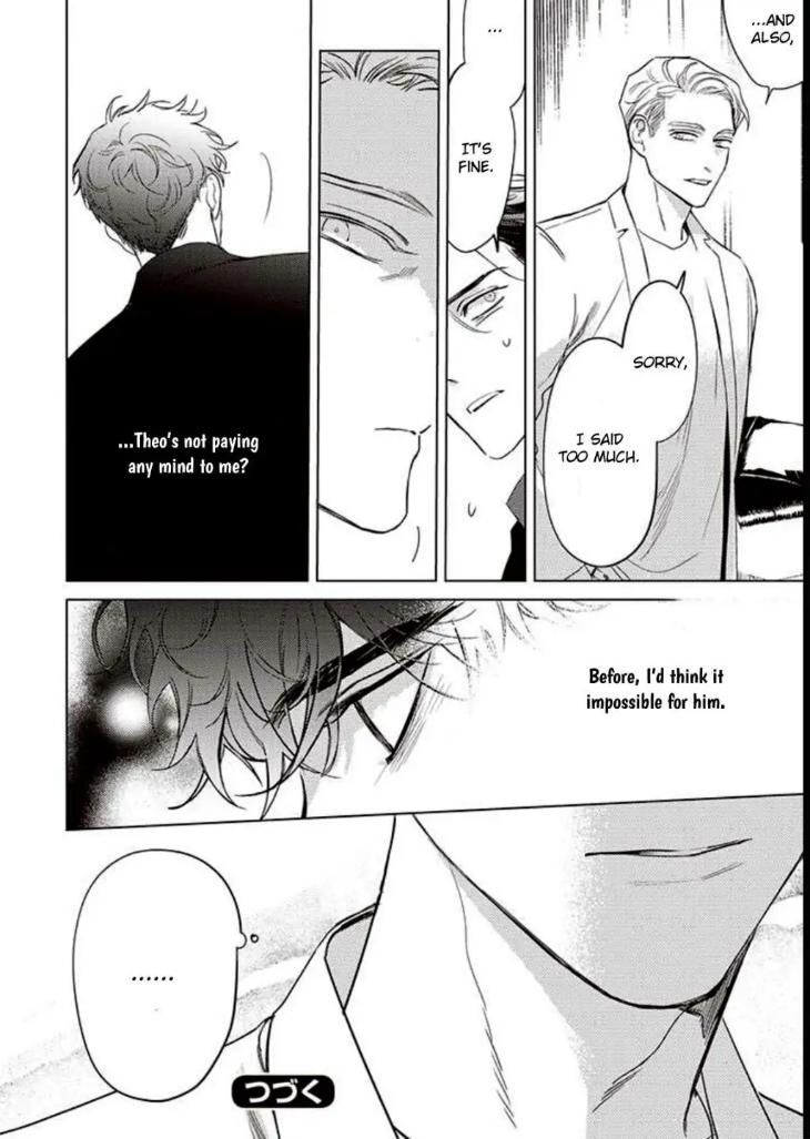 Never Good Enough by FCTKagura, Youko [Eng] page 20