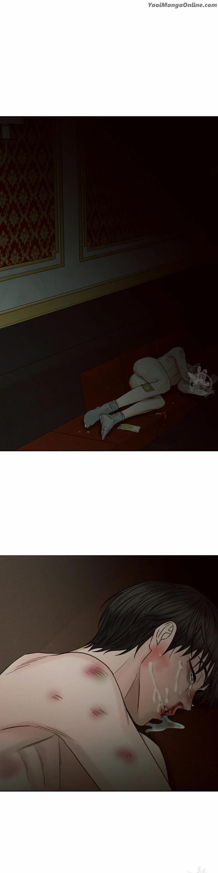 Even If You Don’t Love Me by Pando – Season 2&3 – Side 2.4 [Eng] page 22