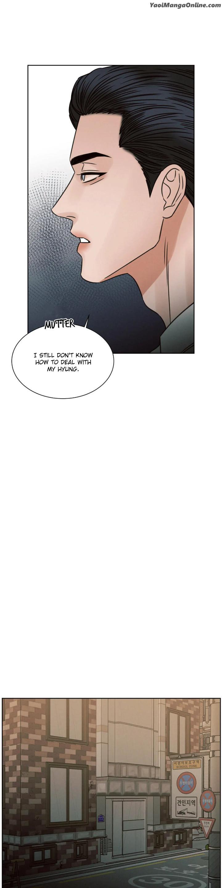 Even If You Don’t Love Me by Pando – Season 2&3 – Side 2.4 [Eng] page 22