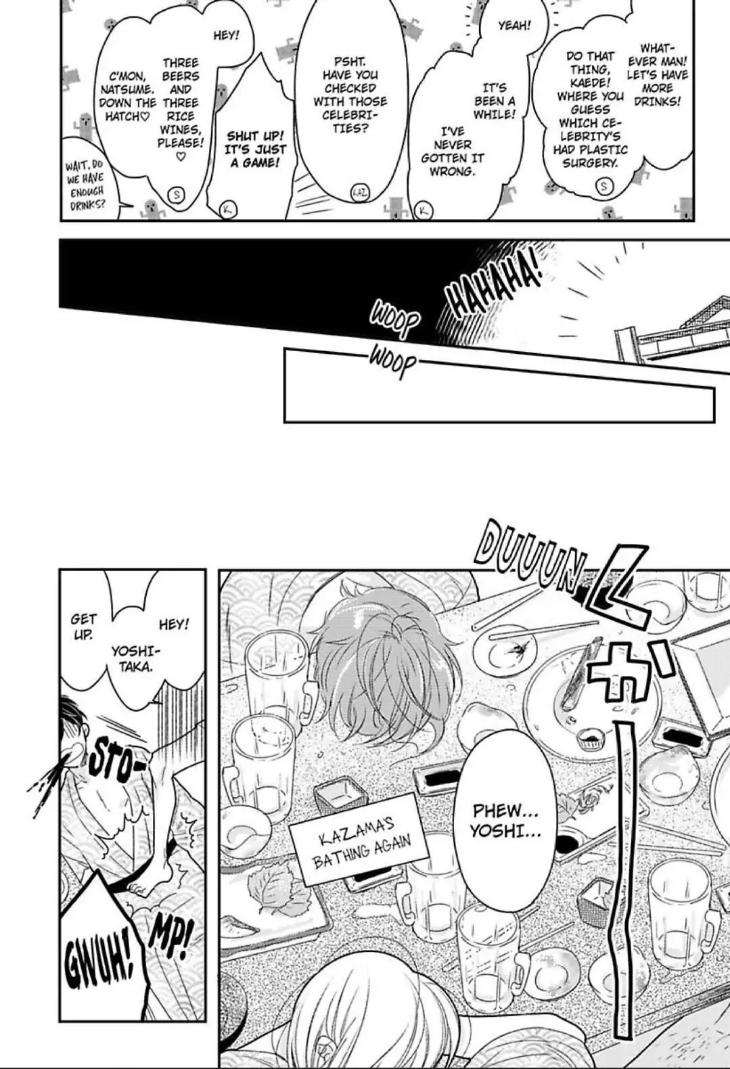 Bossy Bottoms on Top! by Yahiro Kaji – Vol. 2 – Ch. 13 [Eng] page 22