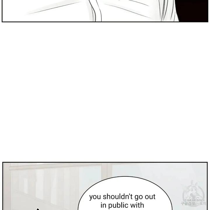 Even If You Don’t Love Me by Pando – Season 2&3 – Side 2.4 [Eng] page 23