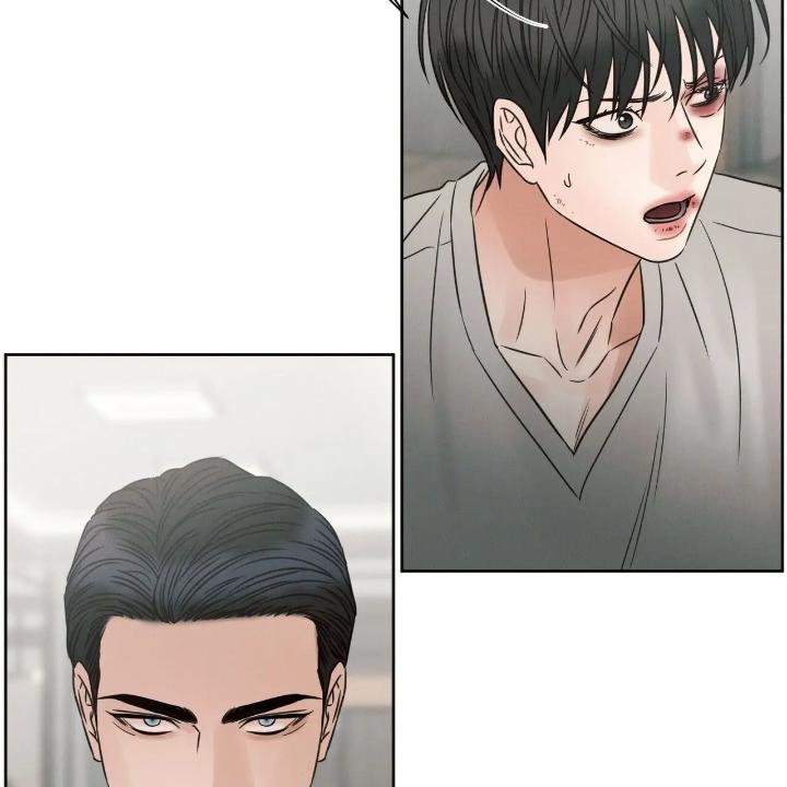 Even If You Don’t Love Me by Pando – Season 2&3 – Side 2.4 [Eng] page 26