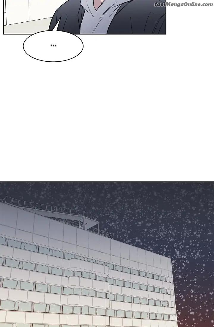 Triggering Idle Desires by Ganu [Eng] page 28