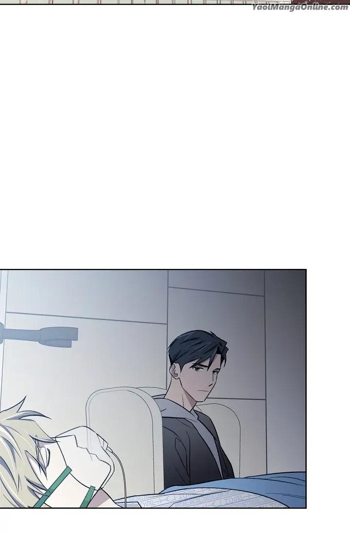 Triggering Idle Desires by Ganu [Eng] page 29