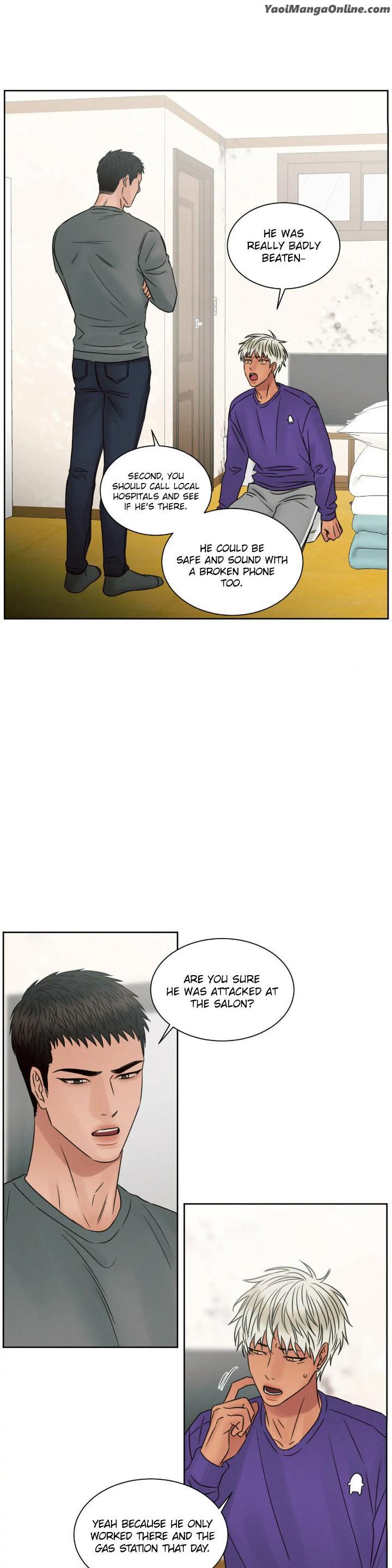 Even If You Don’t Love Me by Pando – Season 2&3 – Side 2.4 [Eng] page 31