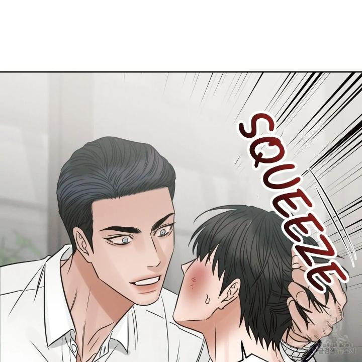 Even If You Don’t Love Me by Pando – Season 2&3 – Side 2.4 [Eng] page 32