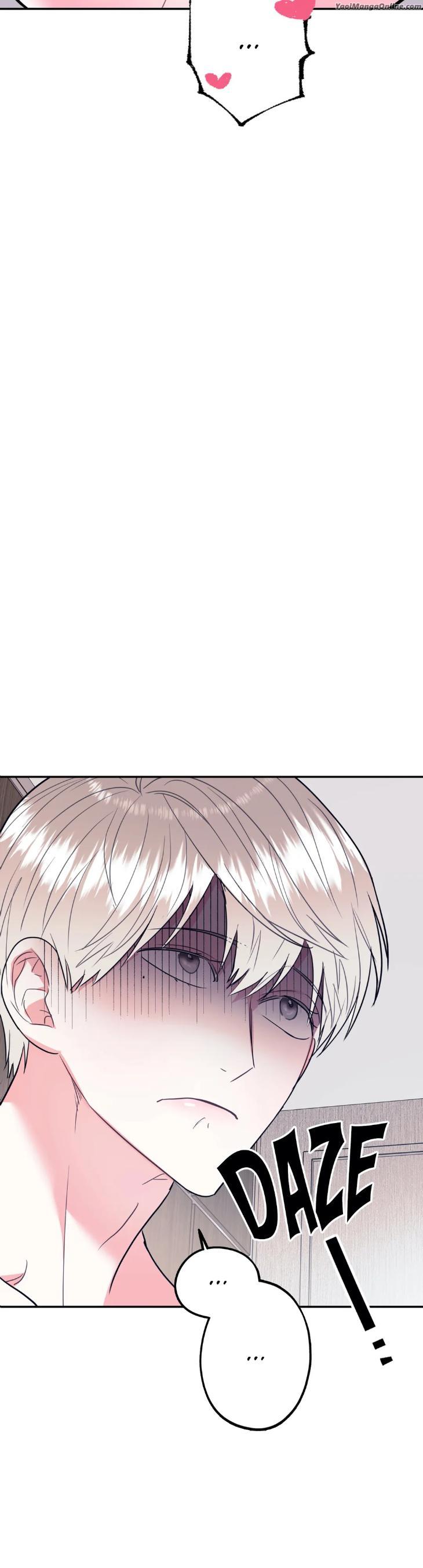 You Get Me Going by MOSCARETO/ Oh DoYeon [Eng] page 35