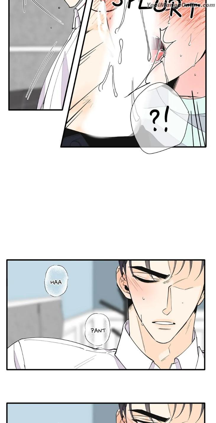 Dream-like Lie by Ripe Banana – Uncensored [Eng] page 40