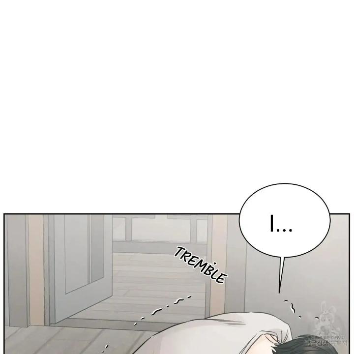 Even If You Don’t Love Me by Pando – Season 2&3 – Side 2.4 [Eng] page 41