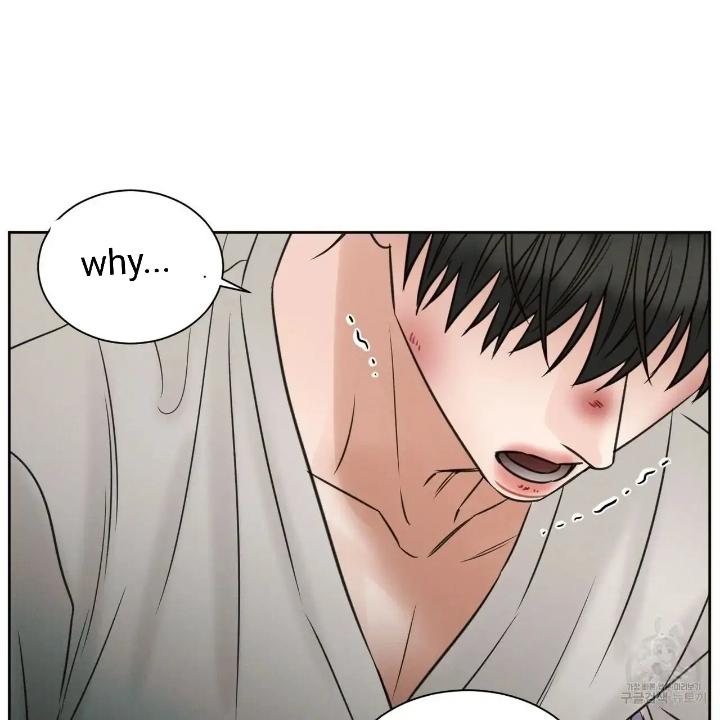 Even If You Don’t Love Me by Pando – Season 2&3 – Side 2.4 [Eng] page 43