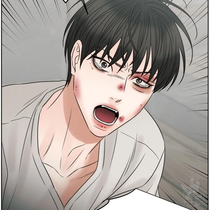 Even If You Don’t Love Me by Pando – Season 2&3 – Side 2.4 [Eng] page 45