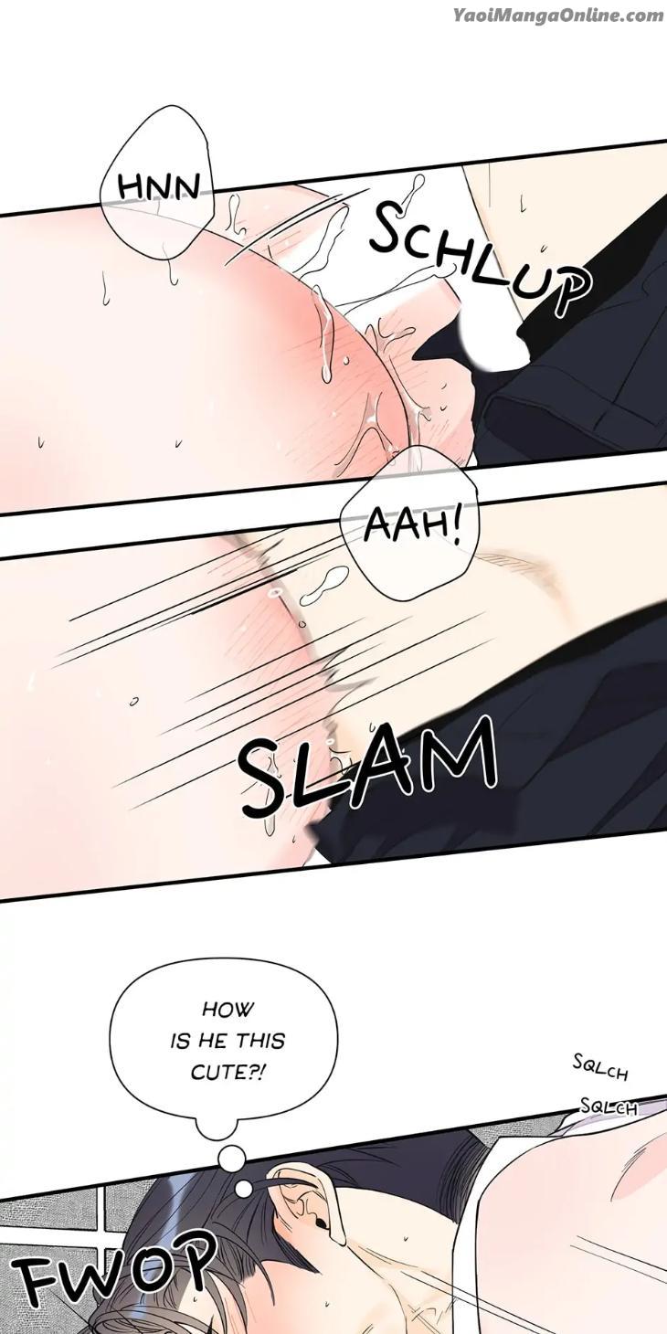 Dream-like Lie by Ripe Banana – Uncensored [Eng] page 48