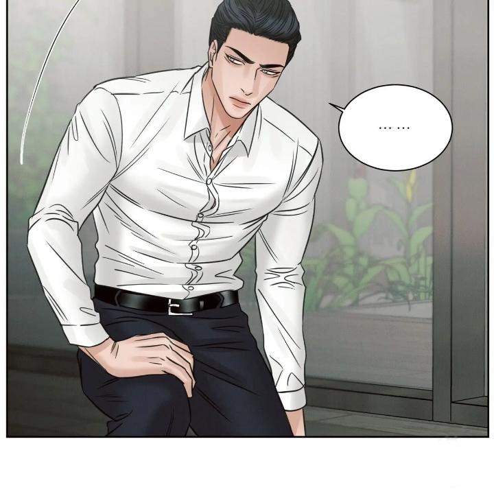 Even If You Don’t Love Me by Pando – Season 2&3 – Side 2.4 [Eng] page 47