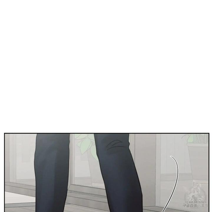 Even If You Don’t Love Me by Pando – Season 2&3 – Side 2.4 [Eng] page 48