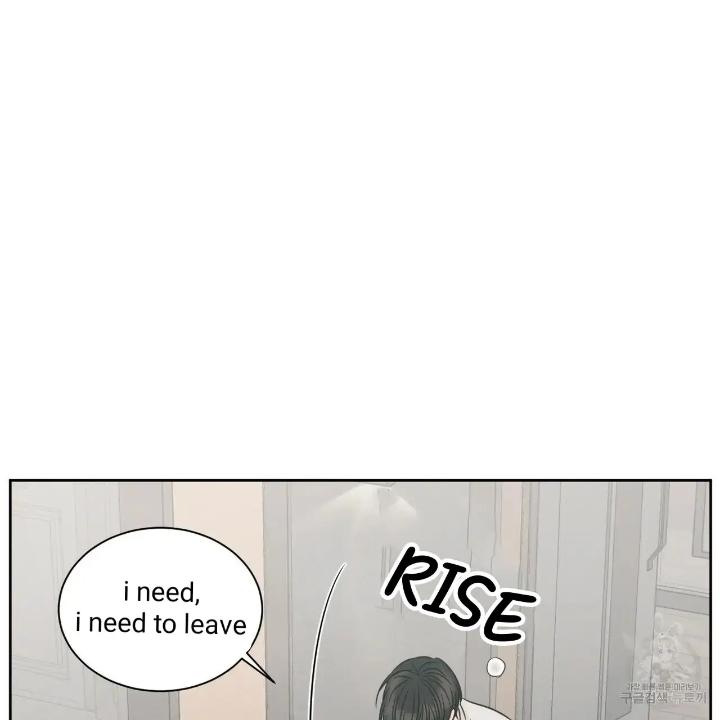 Even If You Don’t Love Me by Pando – Season 2&3 – Side 2.4 [Eng] page 53