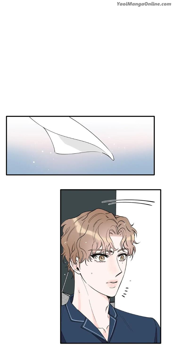 Dream-like Lie by Ripe Banana – Uncensored [Eng] page 55