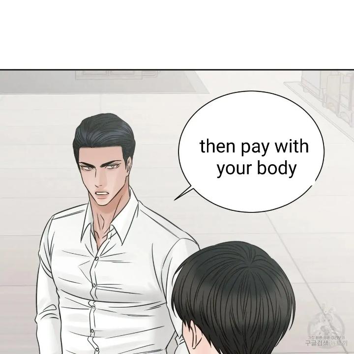 Even If You Don’t Love Me by Pando – Season 2&3 – Side 2.4 [Eng] page 59