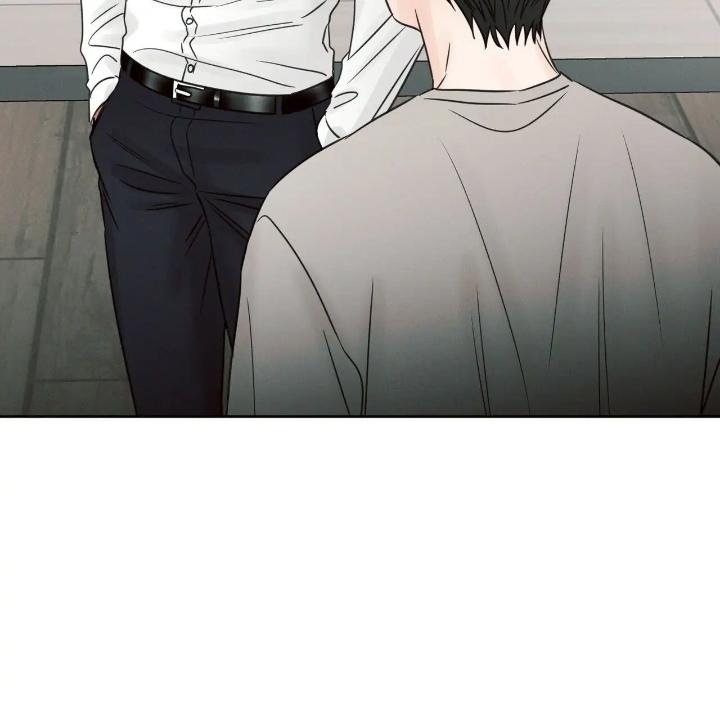 Even If You Don’t Love Me by Pando – Season 2&3 – Side 2.4 [Eng] page 60