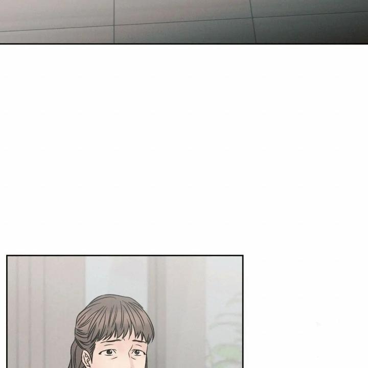 Even If You Don’t Love Me by Pando – Season 2&3 – Side 2.4 [Eng] page 68