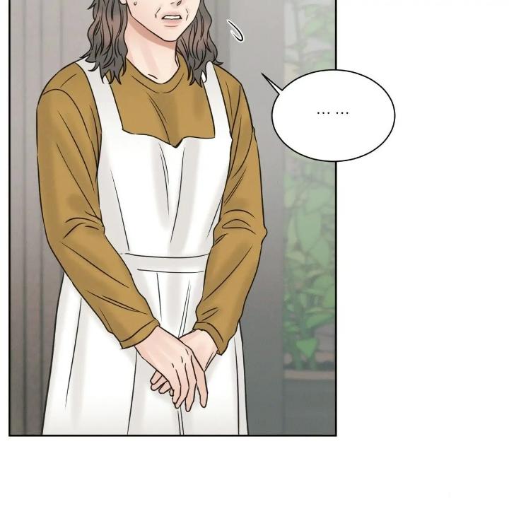 Even If You Don’t Love Me by Pando – Season 2&3 – Side 2.4 [Eng] page 69