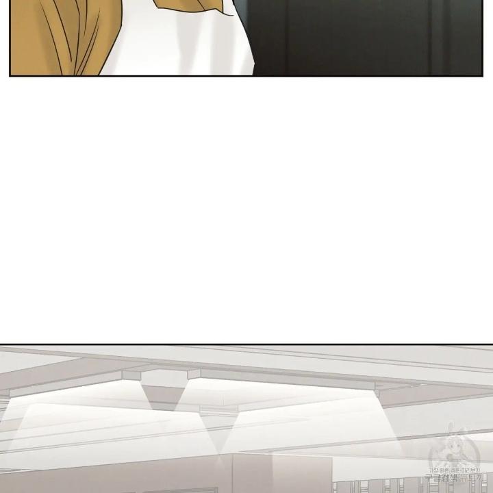 Even If You Don’t Love Me by Pando – Season 2&3 – Side 2.4 [Eng] page 77