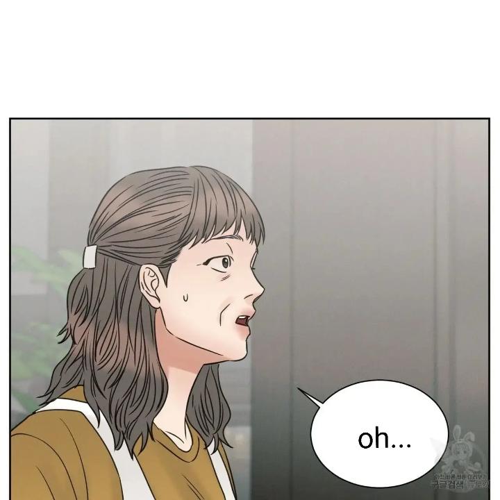 Even If You Don’t Love Me by Pando – Season 2&3 – Side 2.4 [Eng] page 79