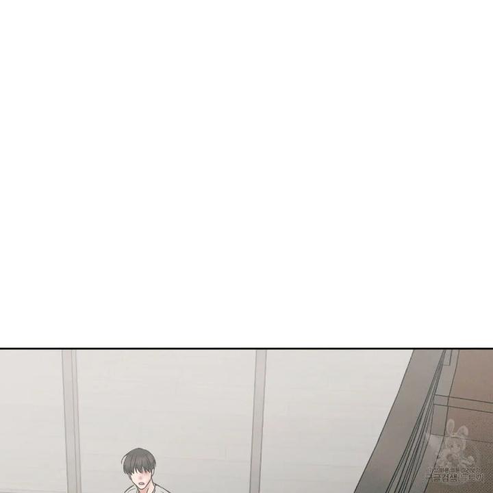 Even If You Don’t Love Me by Pando – Season 2&3 – Side 2.4 [Eng] page 80