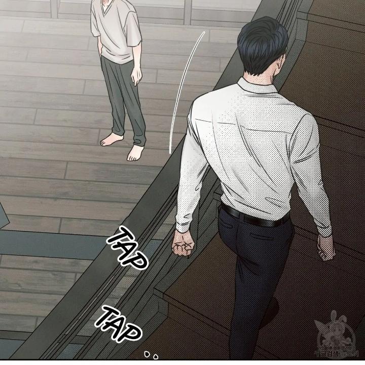 Even If You Don’t Love Me by Pando – Season 2&3 – Side 2.4 [Eng] page 81