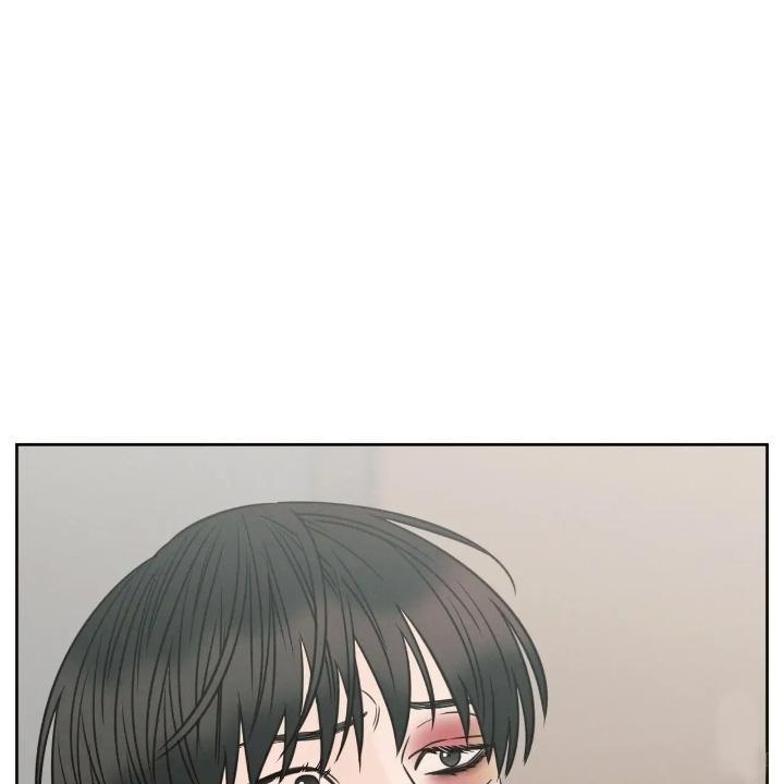 Even If You Don’t Love Me by Pando – Season 2&3 – Side 2.4 [Eng] page 82