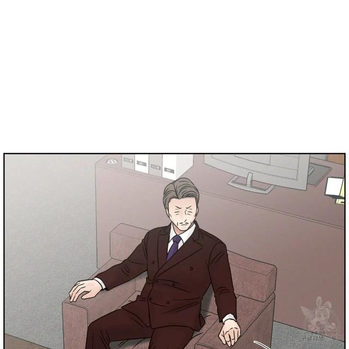 Even If You Don’t Love Me by Pando – Season 2&3 – Side 2.4 [Eng] page 87