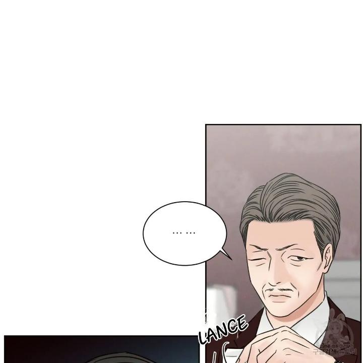 Even If You Don’t Love Me by Pando – Season 2&3 – Side 2.4 [Eng] page 89