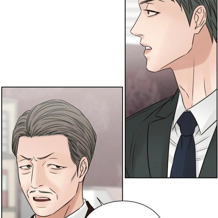 Even If You Don’t Love Me by Pando – Season 2&3 – Side 2.4 [Eng] page 100