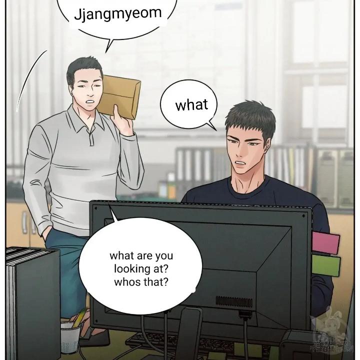 Even If You Don’t Love Me by Pando – Season 2&3 – Side 2.4 [Eng] page 109