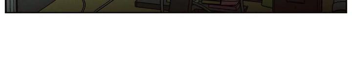 Even If You Don’t Love Me by Pando – Season 2&3 – Side 2.4 [Eng] page 110