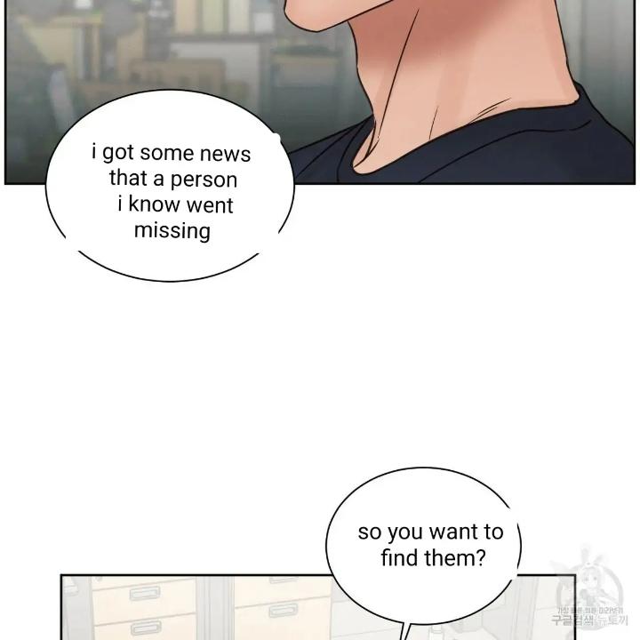 Even If You Don’t Love Me by Pando – Season 2&3 – Side 2.4 [Eng] page 112