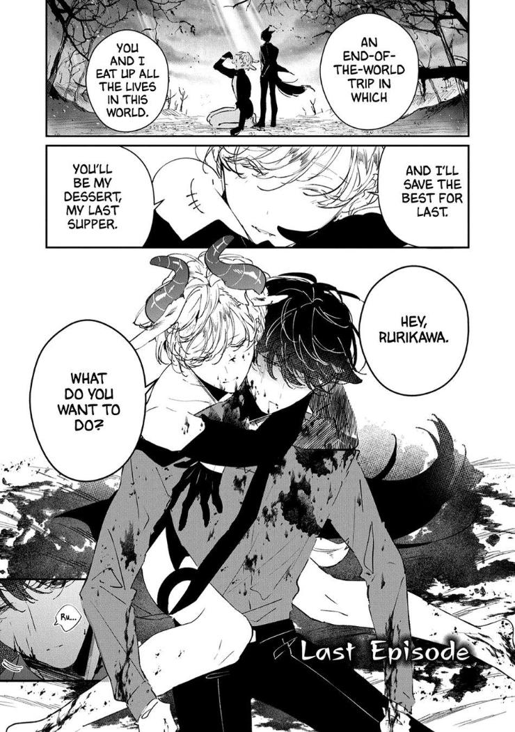 Castehate by Natsuno Yuzo – Ch. 17- Extra 2 [Eng] page 4