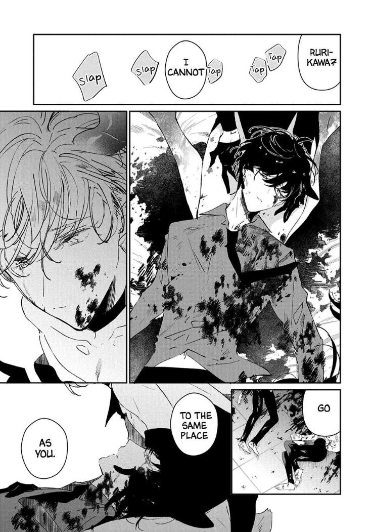 Castehate by Natsuno Yuzo – Ch. 17- Extra 2 [Eng] page 9