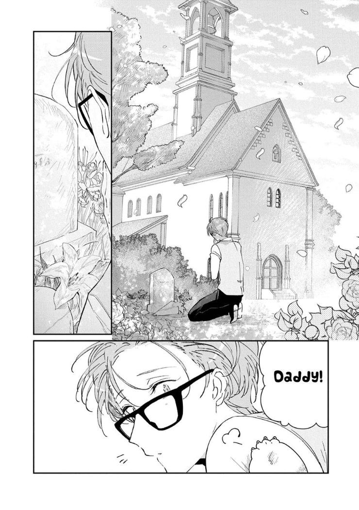 Castehate by Natsuno Yuzo – Ch. 17- Extra 2 [Eng] page 13