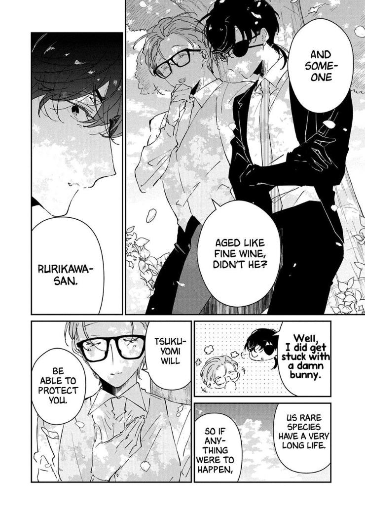 Castehate by Natsuno Yuzo – Ch. 17- Extra 2 [Eng] page 16