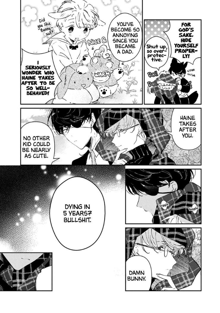 Castehate by Natsuno Yuzo – Ch. 17- Extra 2 [Eng] page 23