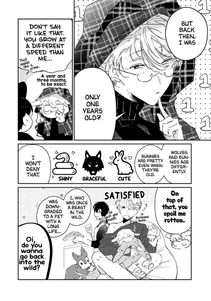 Castehate by Natsuno Yuzo – Ch. 17- Extra 2 [Eng] page 24